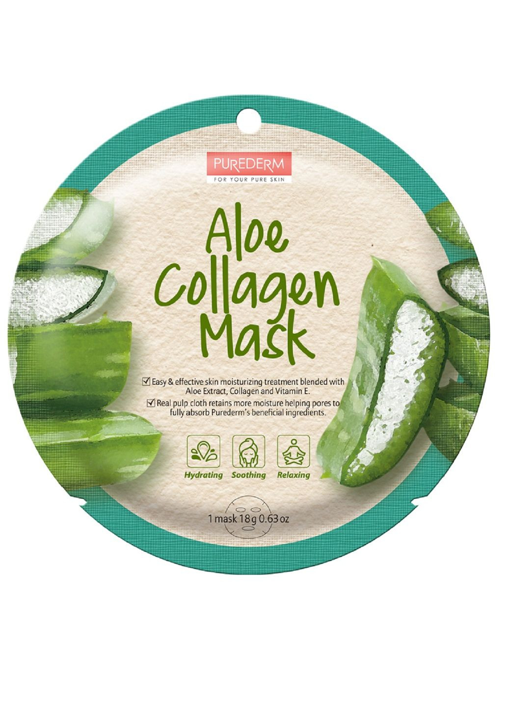 Маска колагенова з алоє Aloe Collagen Mask. 18г. Purederm (356506235)