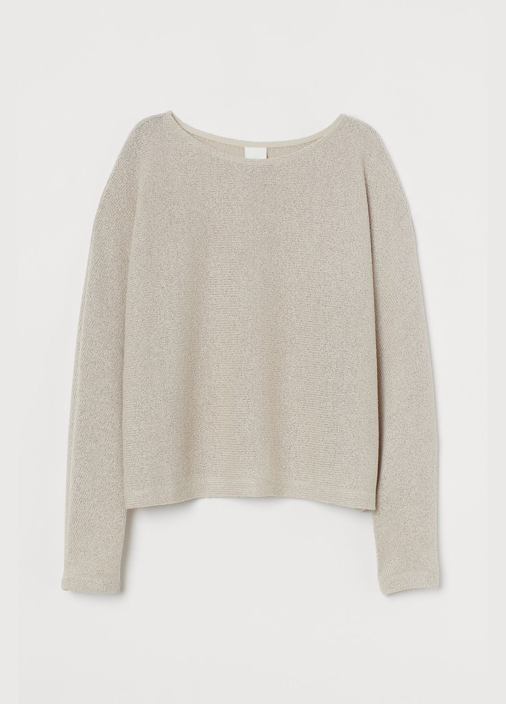 Бежевий демісезонний светр H&M