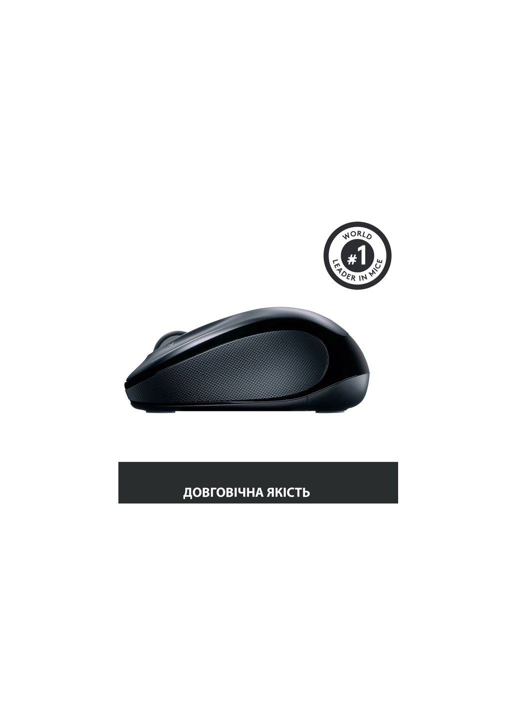 Мишка M325s Wireless Dark Silver (910-006812) Logitech (277361351)