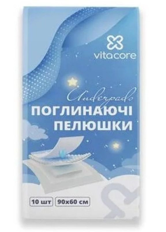 Пеленки поглощающие 60 х 90см 10шт VitaCore (363320037)