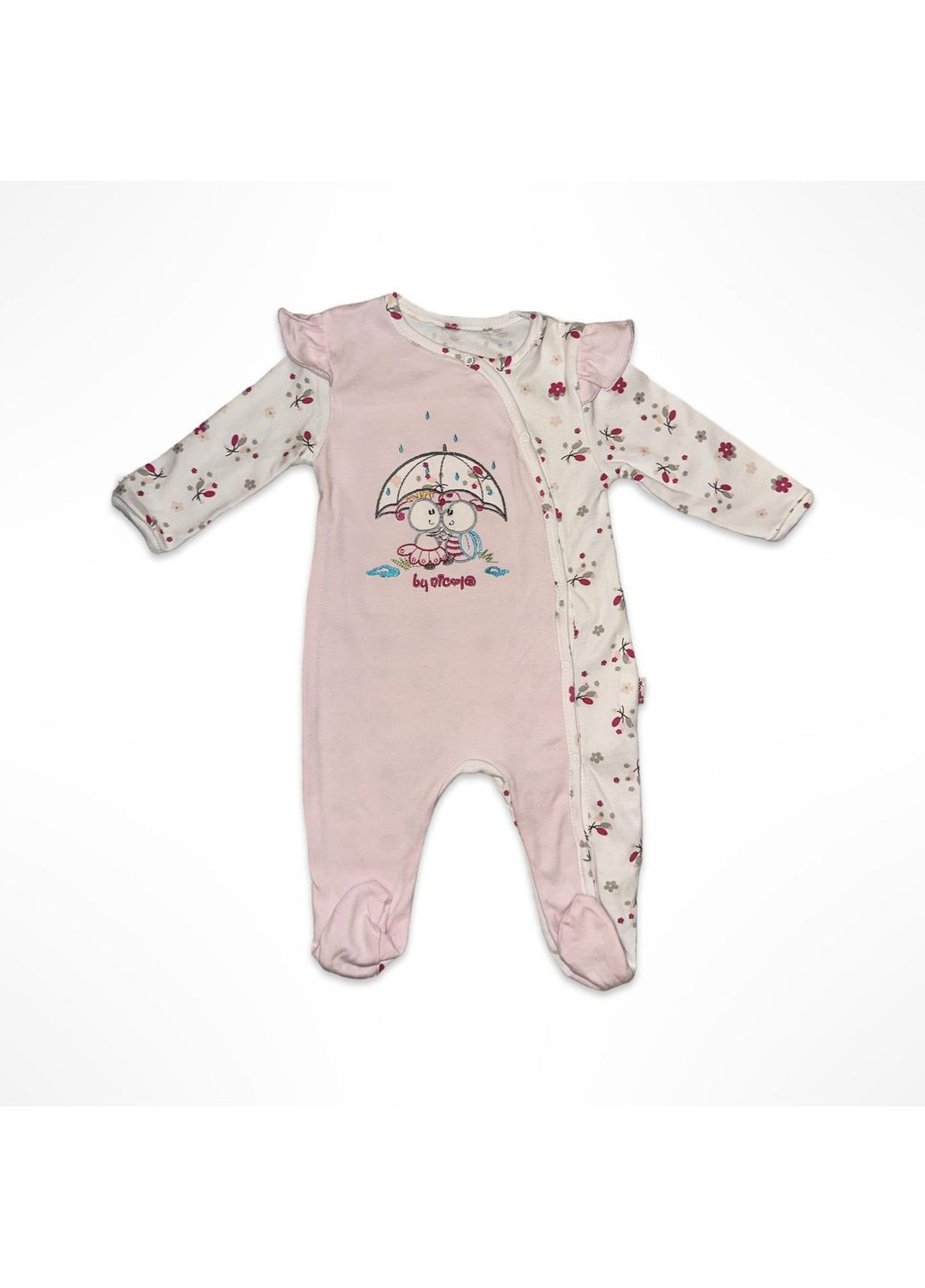 Человек Розово-кремовый (0325) Nicol (351506323)