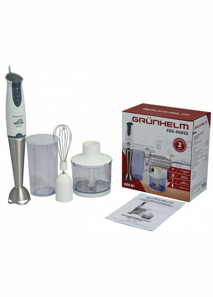 Погружной блендер 3в1 EBS-600SS 600 Вт измельчитель миксер многофункциональный кухонный Бело - серый Grunhelm (296925644)