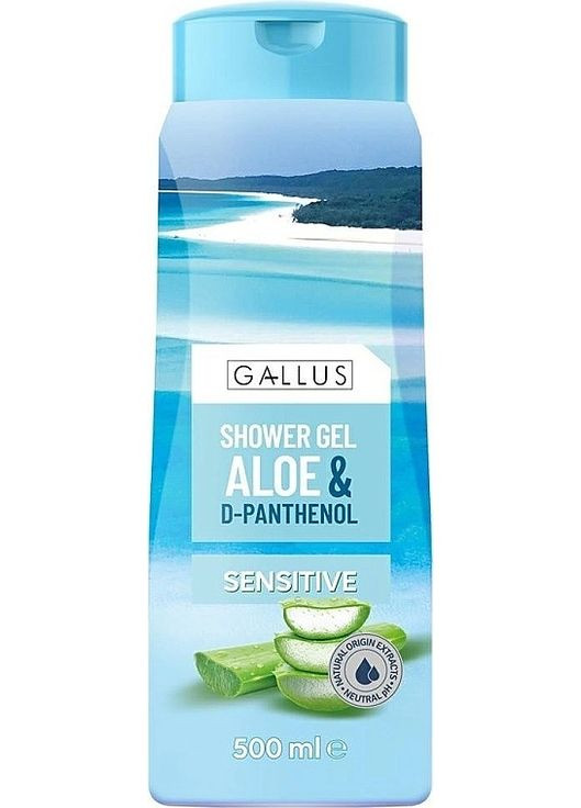 Гель для душа "Алоэ и D-пантенол" Shower Gel Aloe & D-Panthenol 500ml (1106788-136427) Gallus (368658901)
