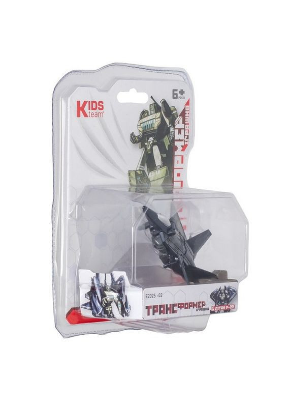 Детская игрушка транформер "Самолет F-22" E2025-02 Kids Team (328559622)
