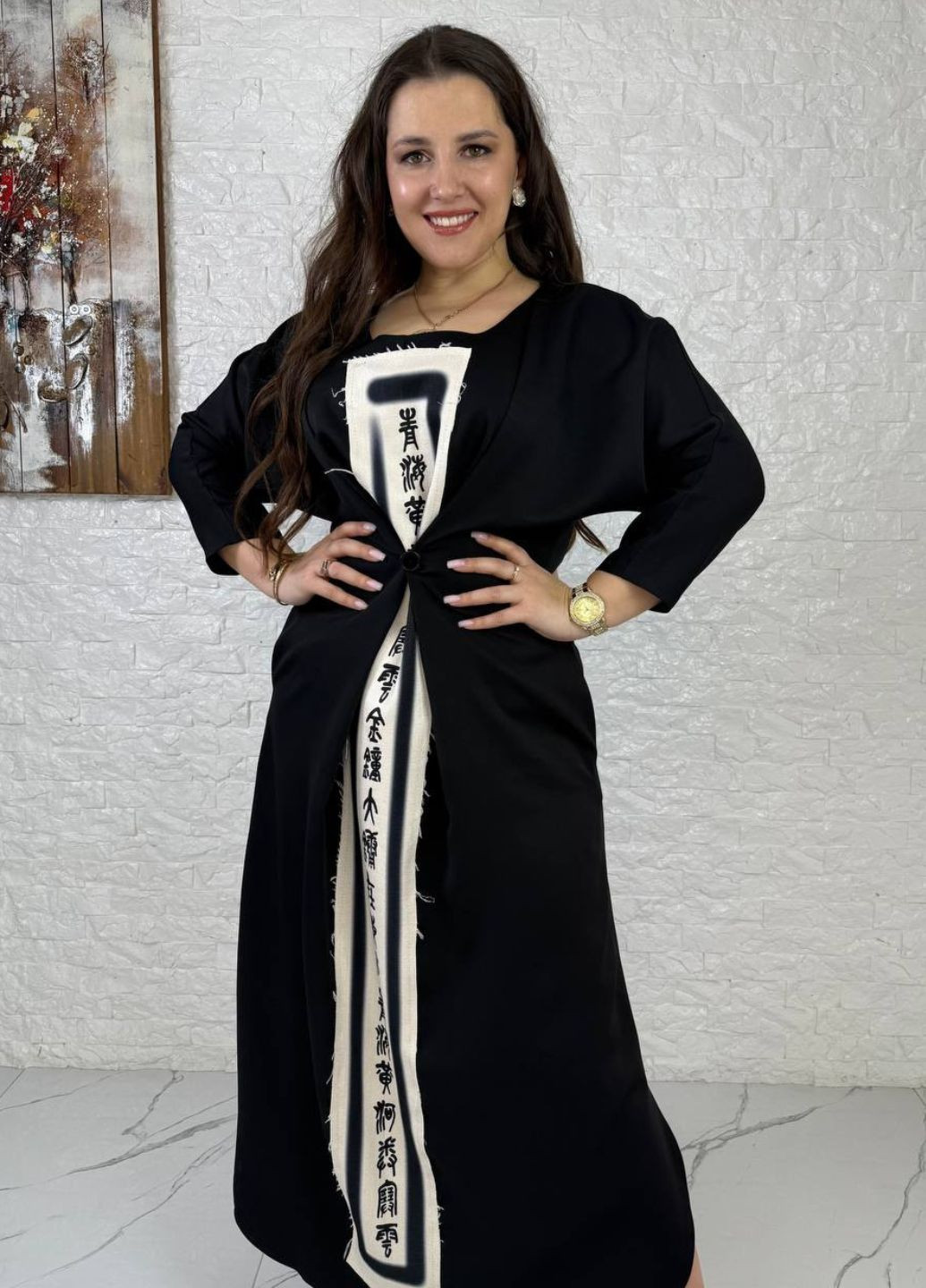 Чорна повсякденний вишукана вільна повсякденна максі сукня з орнаментом спереду та рукавами 3/4 Україна з орнаментом