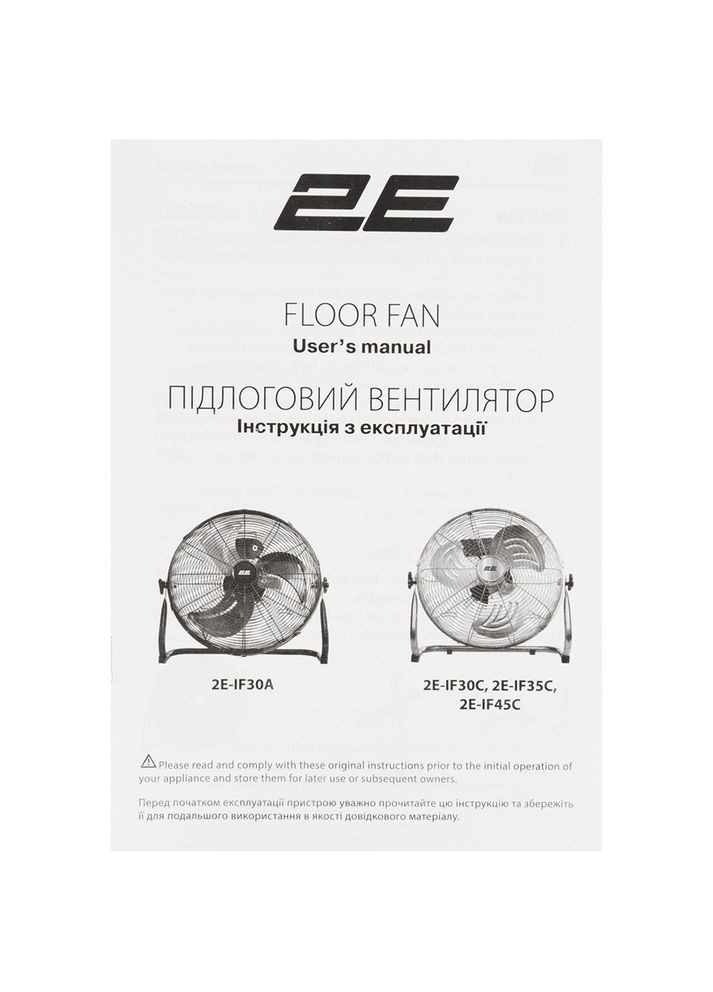 Вентилятор -IF30A Black 2E (337179081)