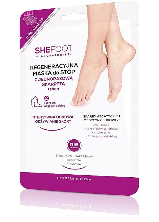 Восстановительная маска для стоп 34ml (1175994-146439) SheFoot (369557212)