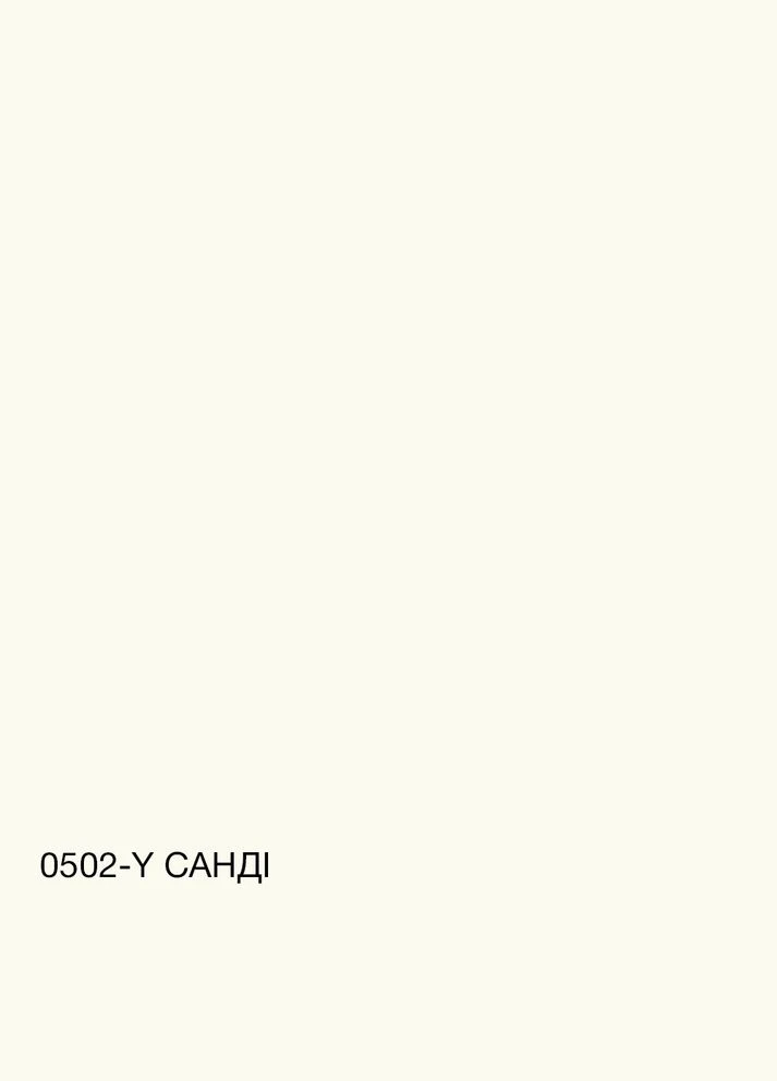 Кольорова Фасадна Силіконова Фарба «Силіконфасад» 0502-Y 5л SkyLine (331646108)