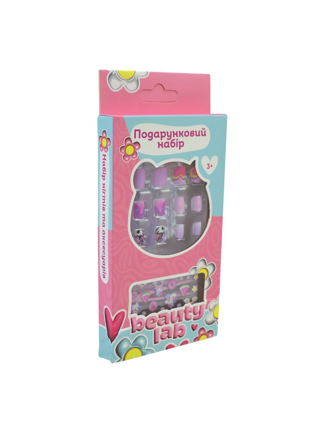Дитячий набір для манікюру з накладними ногтями та аксесуарами 10×15 см, в асортименті - No Brand PL-525-011 (371929183)