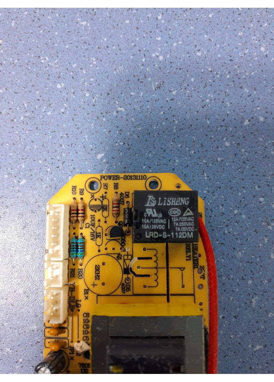 Плата живлення для мультиварки Power-20131110 Saturn (361863949)