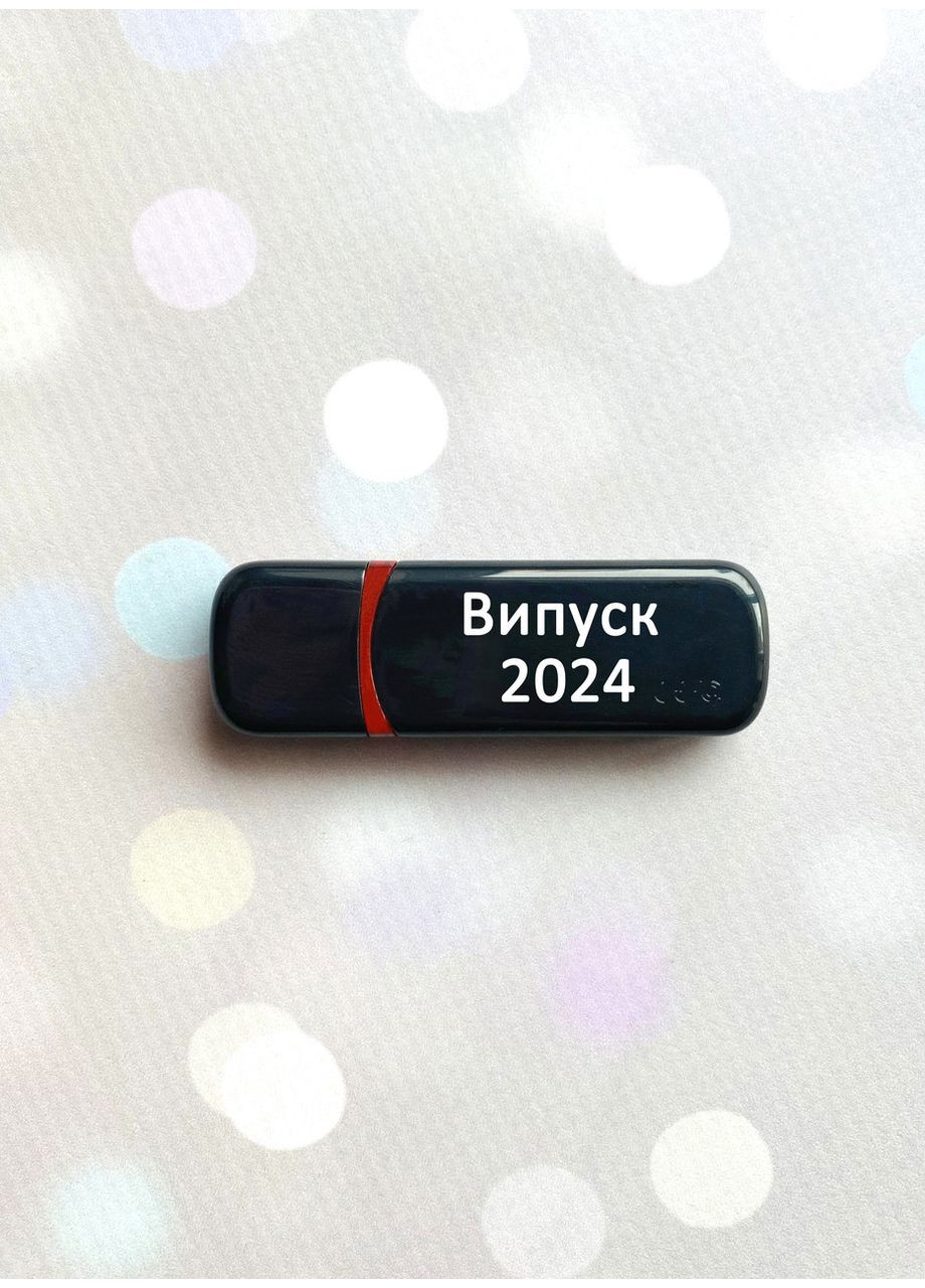 Подарочная флешка на 64GB (дизайн 11) Apacer (360671001)