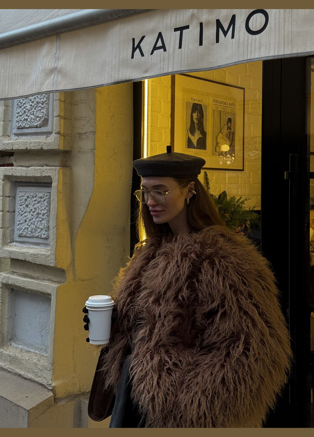 Объемная шуба из ламы коричневого цвета, из искусственного эко меха. No Brand (316259029)