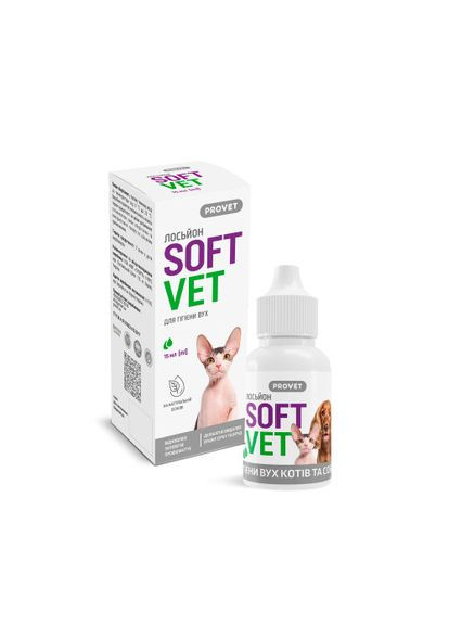 Лосьйон SOFTVET для гігієни вух котів і собак 15 мл ProVET (335206405)