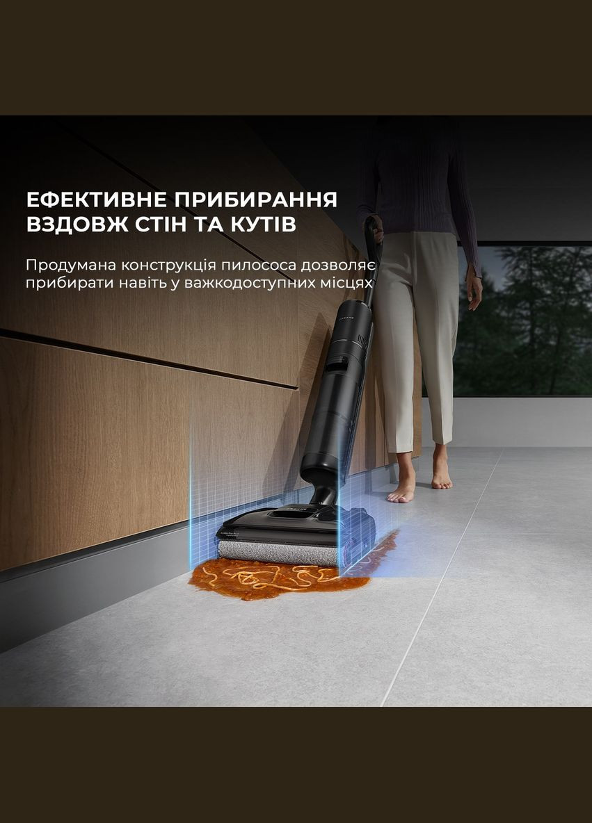 Аккумуляторный моющий пылесос H12 Pro Flex Reach (HHR44A) Dreame (347586113)