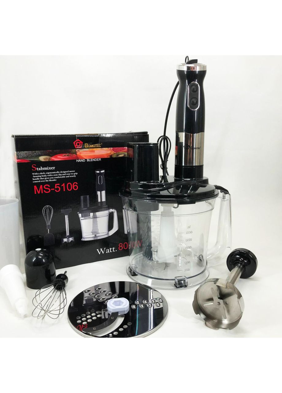 Блендер заглибний багатофункціональний 5-в-1 MS-5106 800 W, Портативний блендер подрібнювач Domotec (361667679)