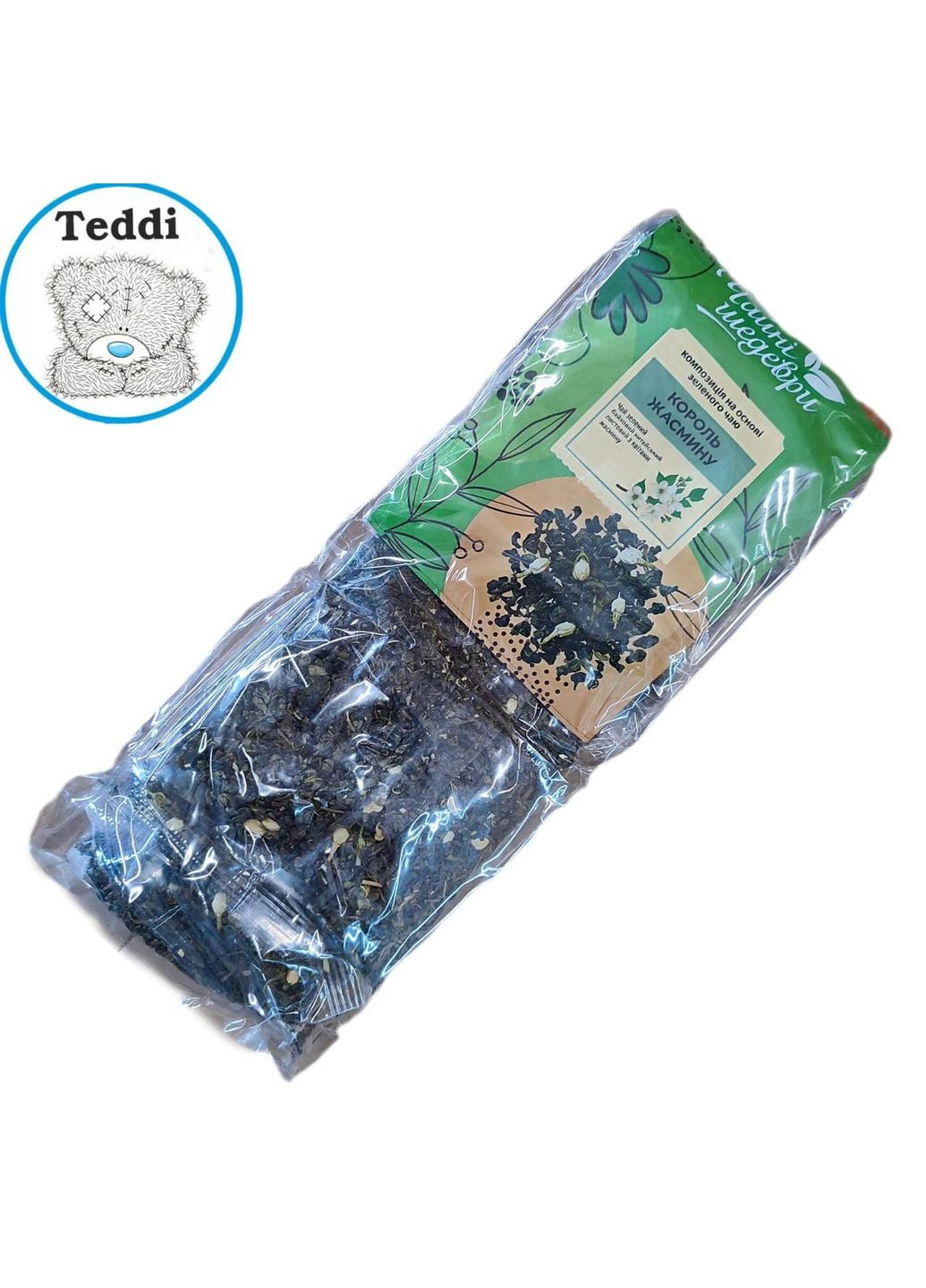 Чай зелений "Король жасмину", листовий, 500г, тм " " Чайні шедеври (370287153)