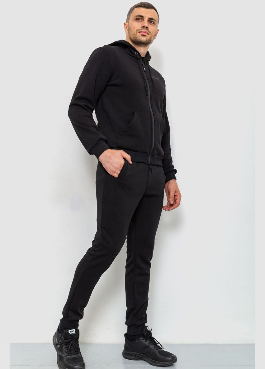 Спорт костюм мужской двухнитка, цвет черный, Ager (266815035)