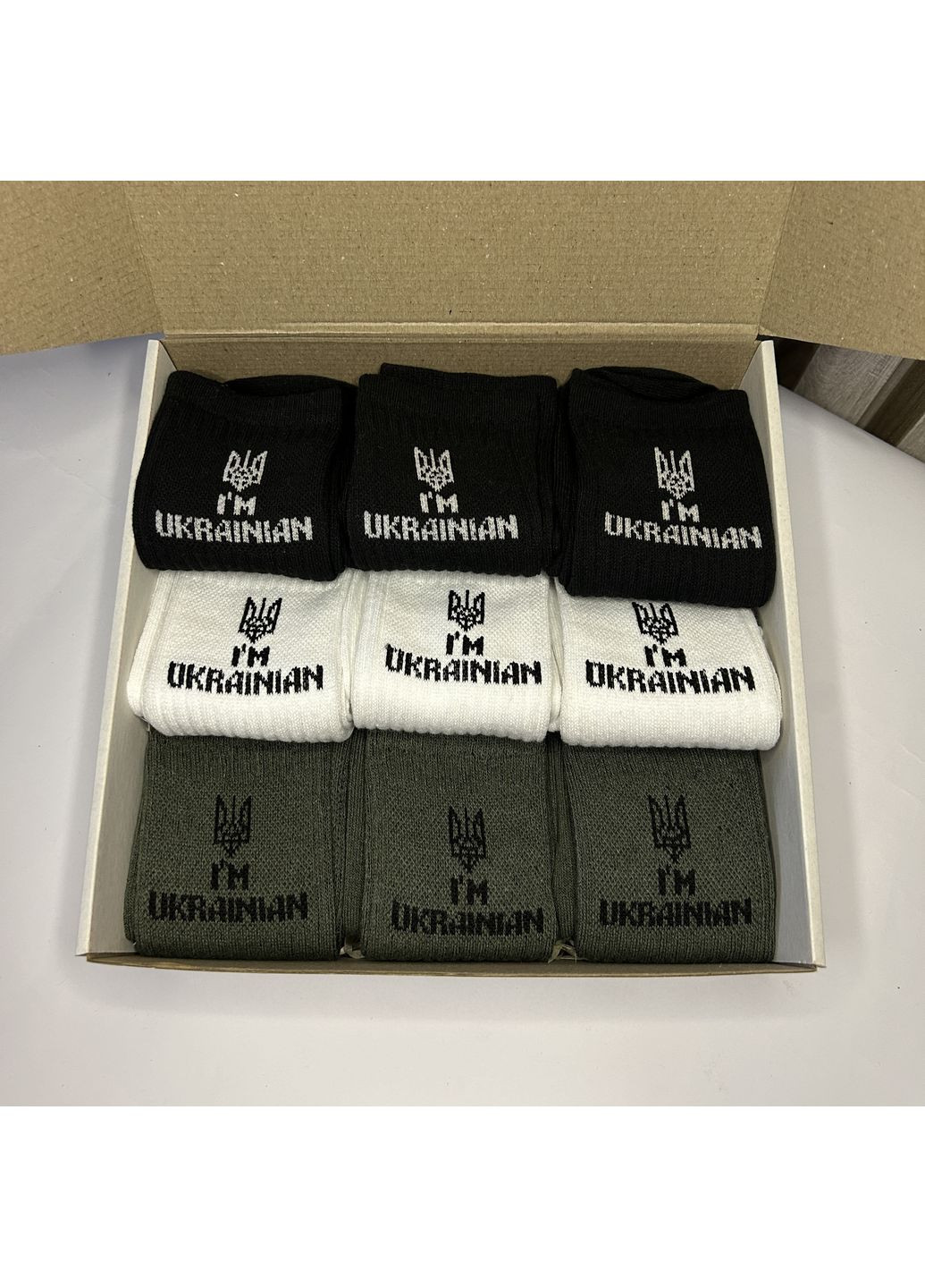 Белые мужской подарочный бокс носков с высокой резинкой i'm ukraine, размер 41-45 (352768555)
