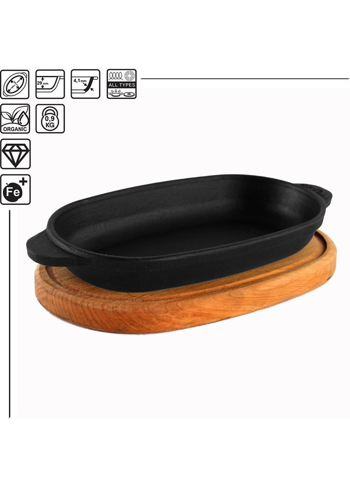 Сковорода Horeca с подставкой 180х100х25 мм (H1810D) Brizoll (314765921)