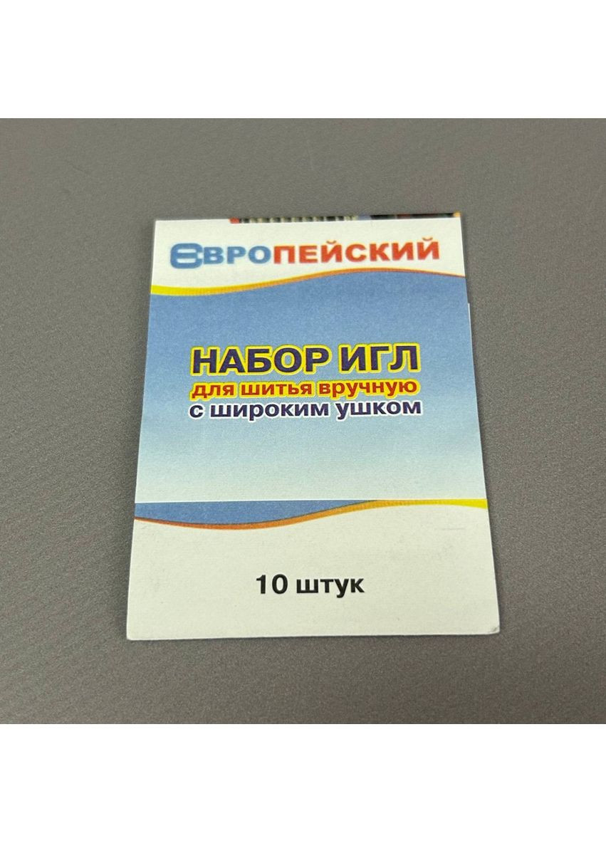 Набор швейных игл "европейские" Plus-plus (352746744)