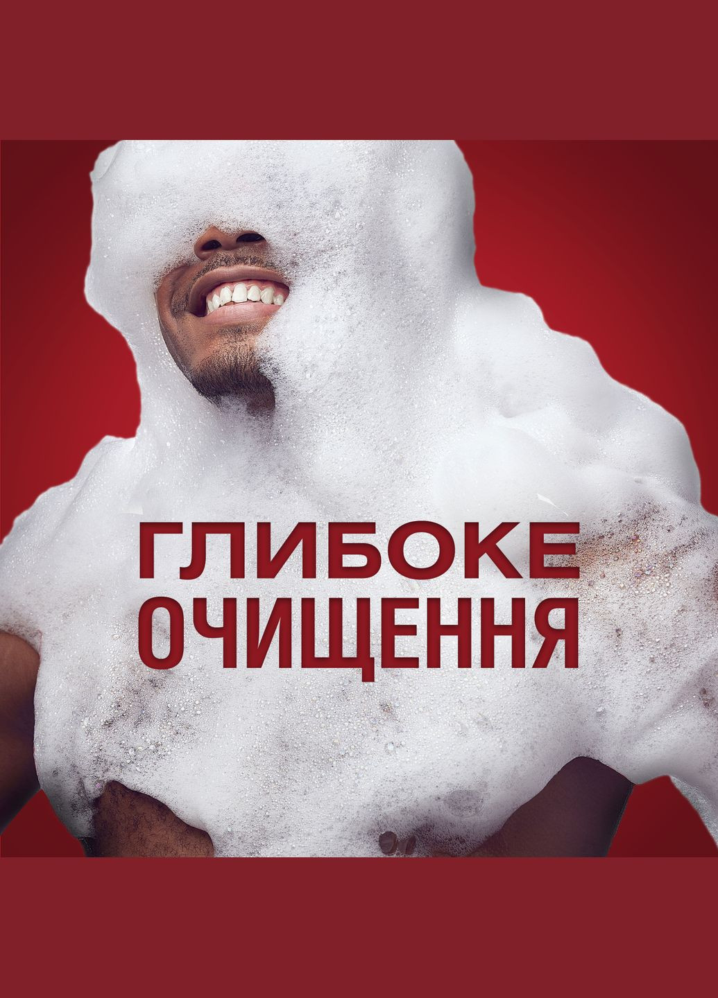 Гель для душу + шампунь 3-в-1 Wolfthorn 1000 мл Old Spice (307071094)