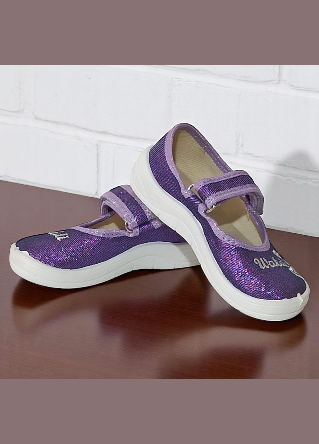 Фиолетовые ортопедические тапочки на липучке для девочки сменка в садик валди Waldi со стразами, с вышивкой