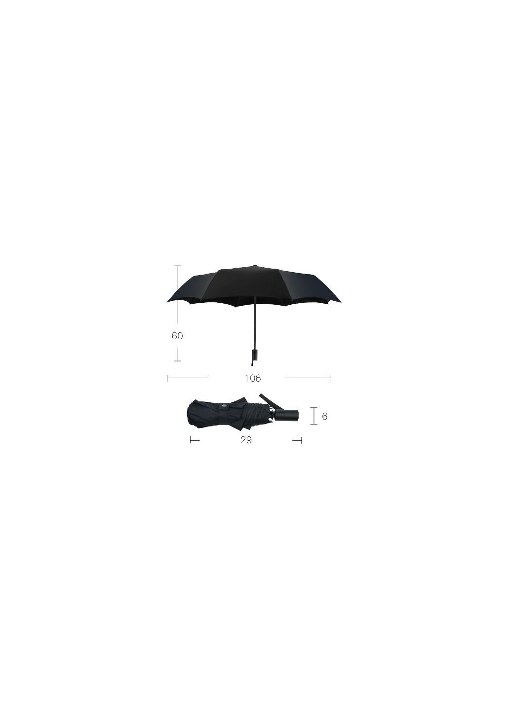 Автоматична парасолька Xiaomi Konggu Empty Valley AQZD1 WD1 Youpin (277634892)