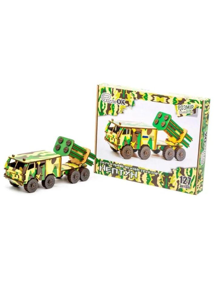 Дерев'яний конструктор всюдихід військовий "Нептун", 127 деталей (Нептун-00989) PuzzleOK (362435756)