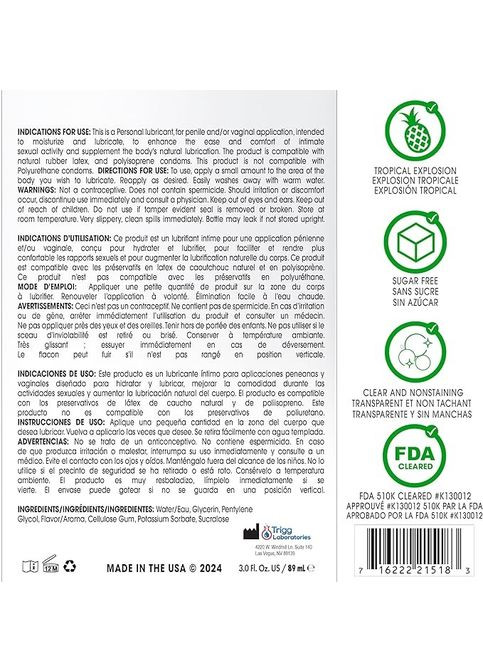 Їстівний лубрикант Flavored Tropical Fruit Explosion (смак тропік) 89 мл Wet (331171371)