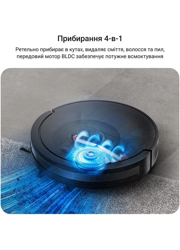 Робот-пилосос X-PLORER Serie 85 RR87C5WH Rowenta (337179085)