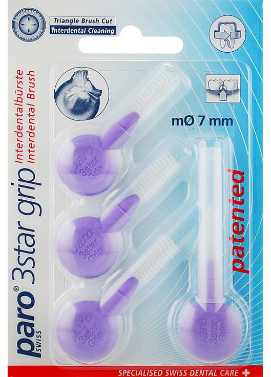 Межзубная щетка 7мм 3Star - Grip 4шт (122337-55119) Paro Swiss (368627928)