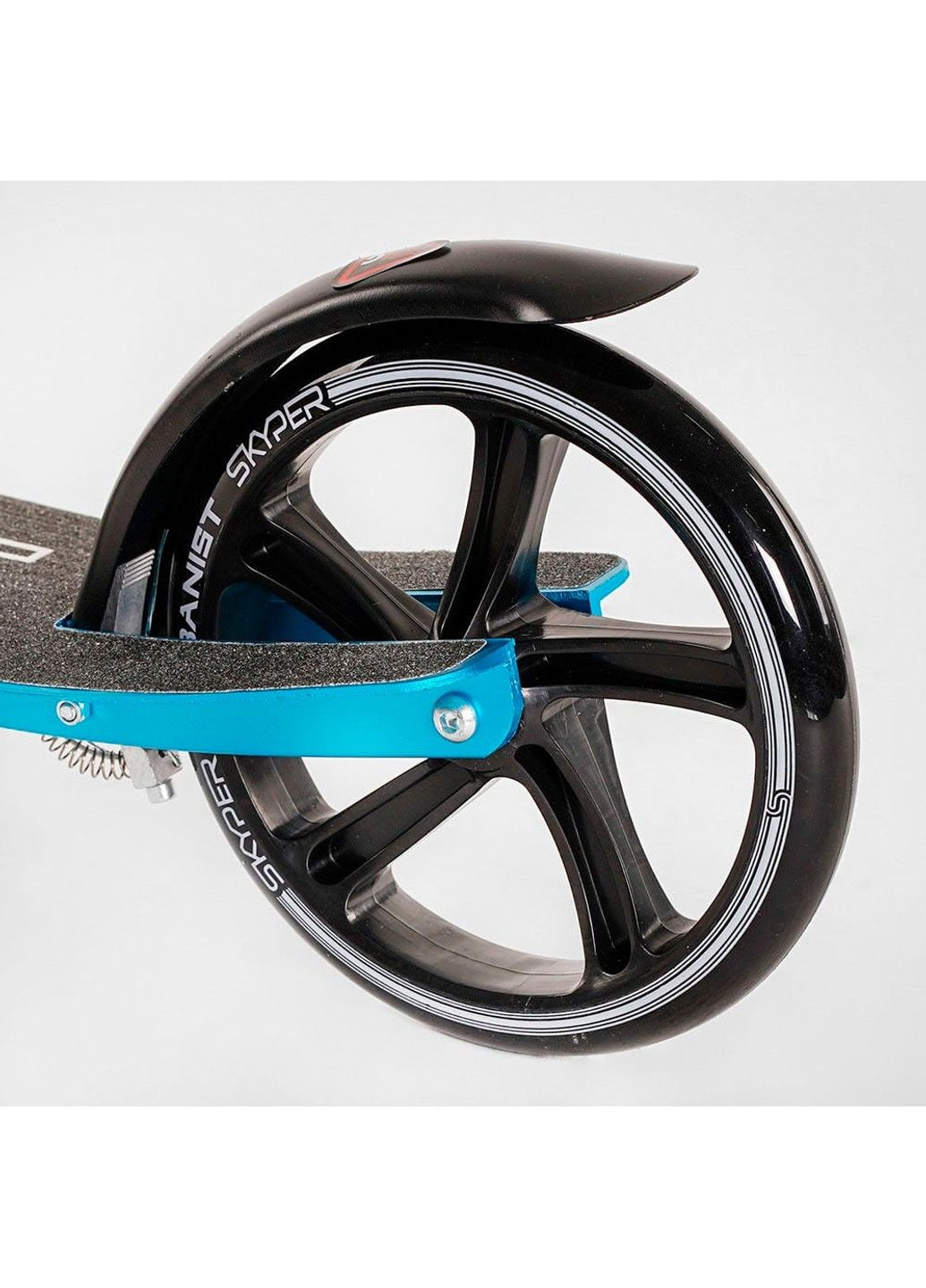 Самокат двухколесный с ручным тормозом Skyper (305823762)