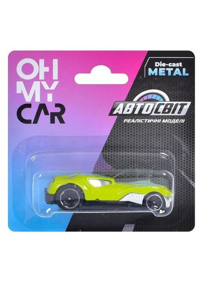 Машина металл 7 см Автосвіт (303188457)