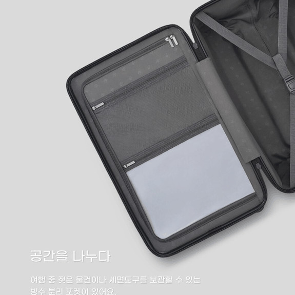Чемодан Xiaomi Ninetygo Ripple Luggage 26" White (6941413222280) RunMi (272157391)