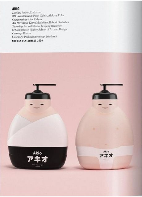 Книга The Package Design Book. Volume 2 (9783836590990) Taschen (364656018)