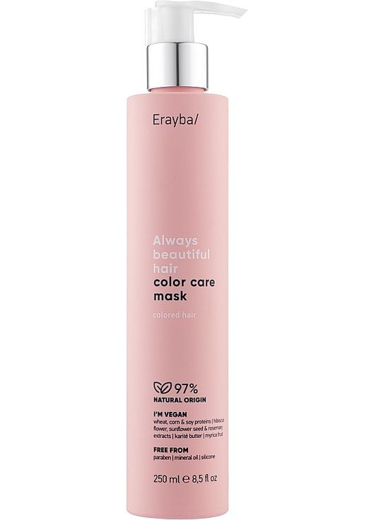 Маска для окрашенных волос ABH Color Care Mask 1000ml (1041393-65363) Erayba (368624918)