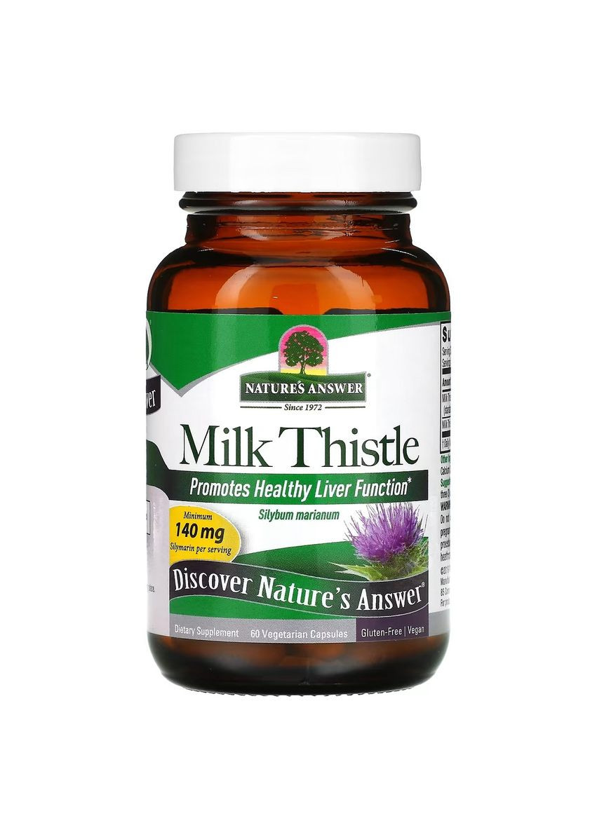 Розторопша, Milk Thistle,, 60 вегетаріанських капсул Nature's Answer (315146064)