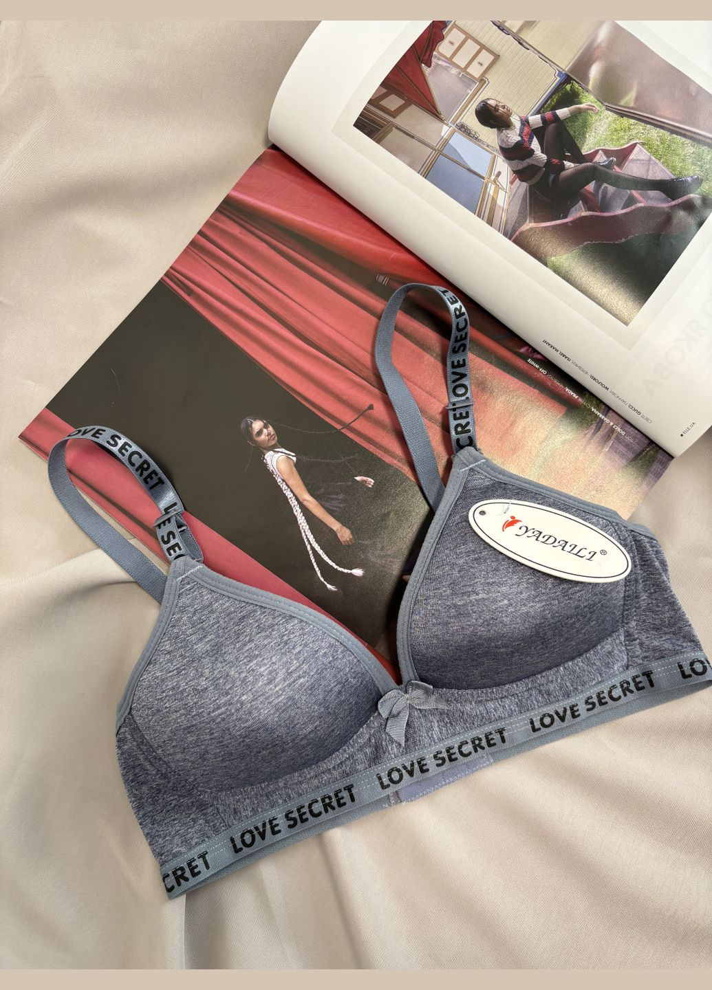 Серо-синий бюстгальтер No Brand без косточек