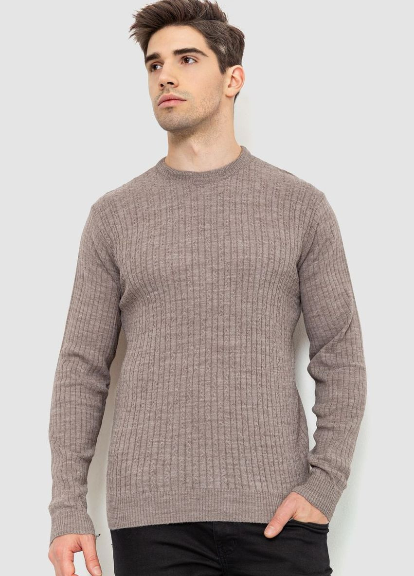 Светло-коричневый демисезонный свитер мужской, цвет мокко, Ager