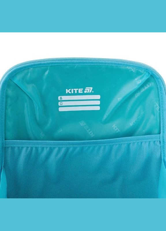 Школьный каркасный рюкзак Education 531 SP 15л (SP25-531M) Kite (335405130)