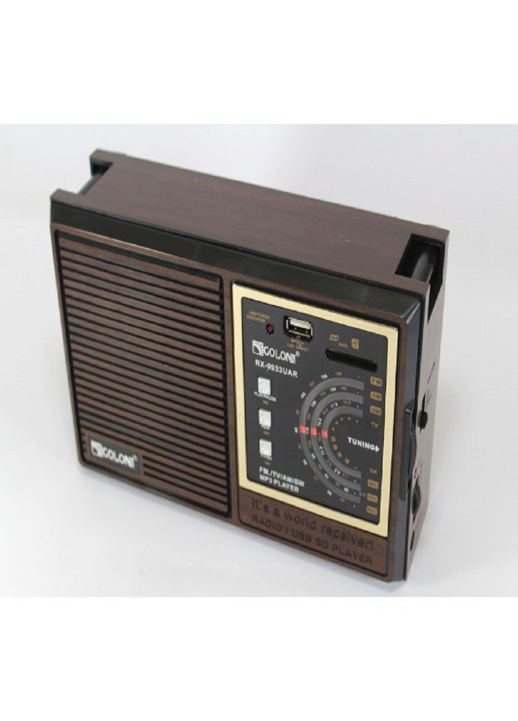 Портативний акумуляторний радіоприймач RX-9933 всіхвильові з телескопічною антеною c USB та SD Коричневий Golon (305412175)