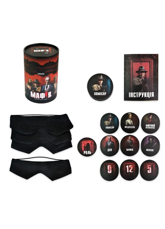 Настільна гра "Мафія" 30698 картки 24 штук, маски 12 штук Strateg (336333157)
