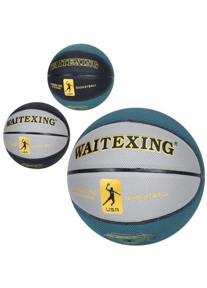 Мяч баскетбольный, размер 7 Home (322213382)