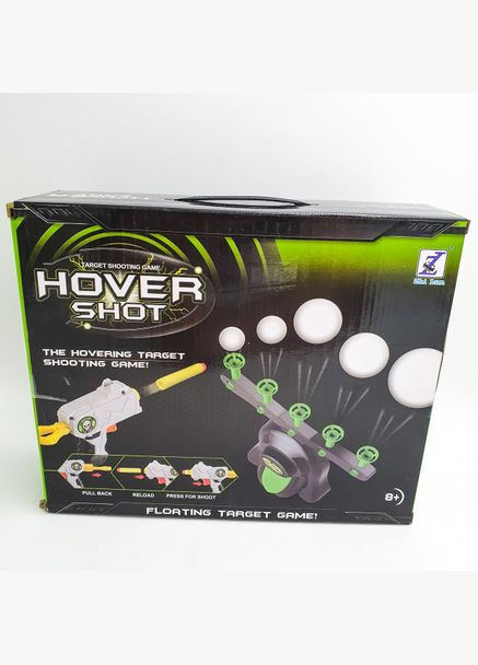 Интерактивная игра AN стрельба по мишеням в формате летающего тира (1756375340) Hover Shot (333800235)