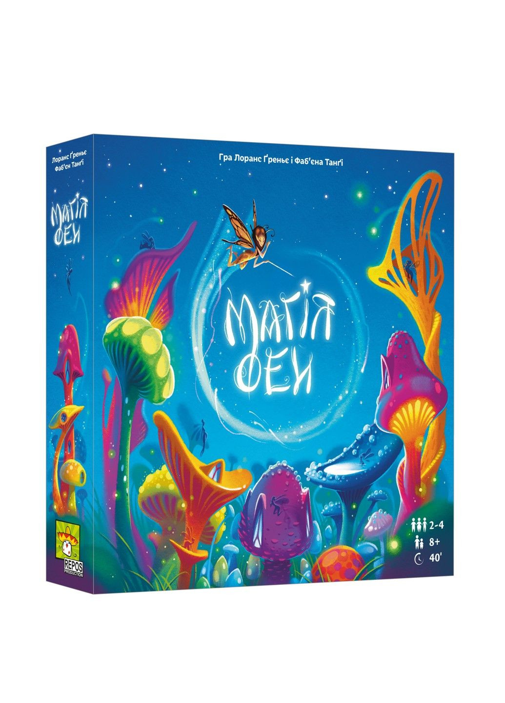 Магія фей (Fairy ring) Lord of Boards (313652943)