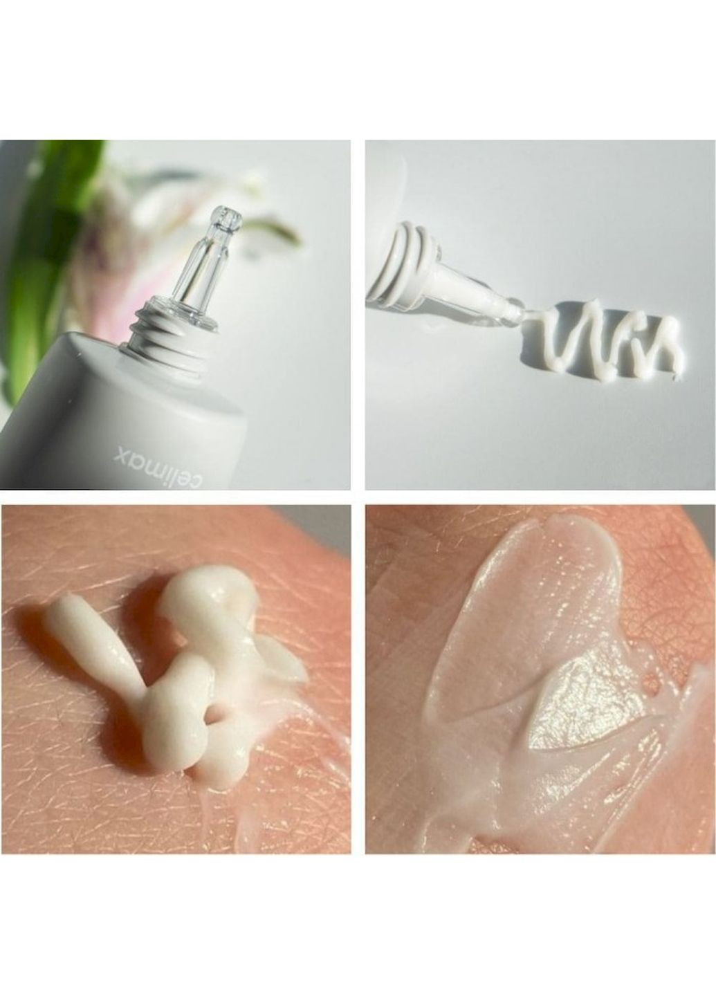 Celimax Легкий крем Dual Barrier Skin Wearable Cream для лица с церамидами 50 мл — Крем, Южная Корея (356733339)