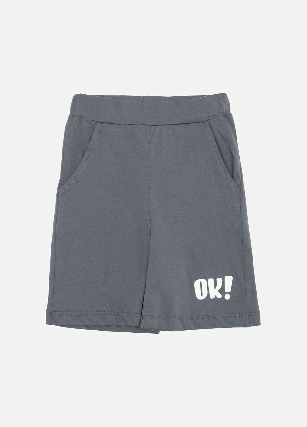 Шорти для хлопчика колір темно-сірий ЦБ-00244200 Piop (297136419)