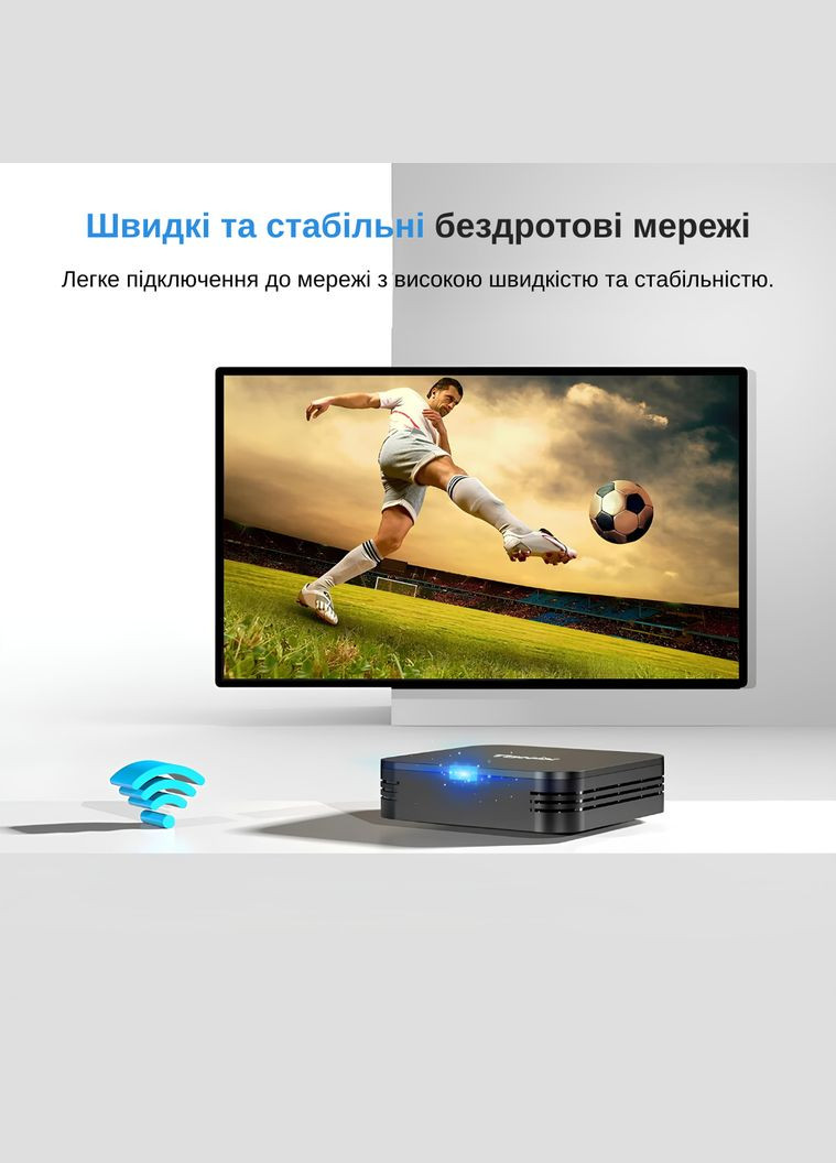 Смарт ТВ-приставка TX1 2/16GB Android 10 (TBT10216B 3626) Черная Tanix (333830625)