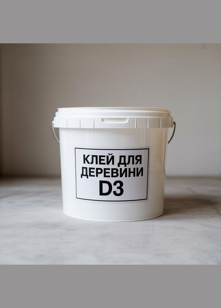 Клей для деревини клас водостійкості D3 - 1 кг No Brand (337990932)
