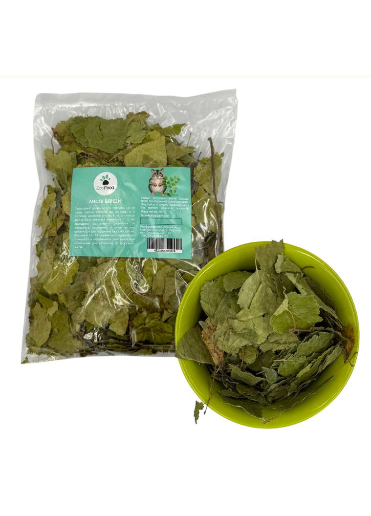 Ласощі для гризунів листя берези 50 г 800474 EcoFood (323224598)